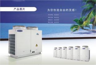 福建空調工程項目10-20匹工程機_暖通制冷_世界工廠網(wǎng)