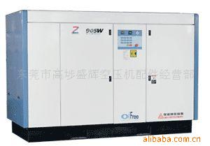 東莞市高埗盛輝空壓機(jī)配件經(jīng)營(yíng)部