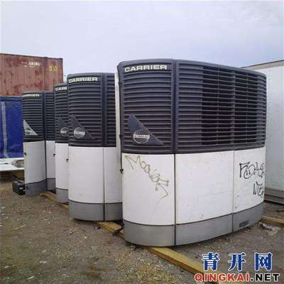 濱州制冷機,廣銀集裝箱,集裝箱冷庫制冷機